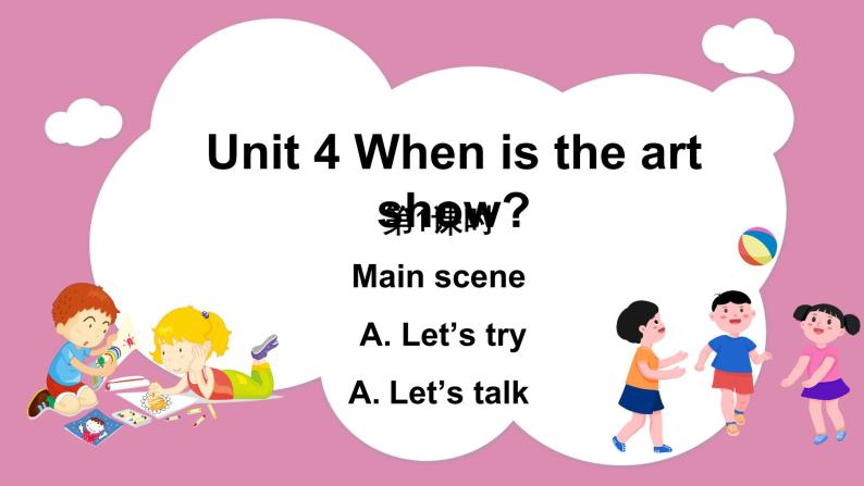 Unit 4 Part A Let’s try & Let’s talk（课件）人教PEP版英语五年级下册01