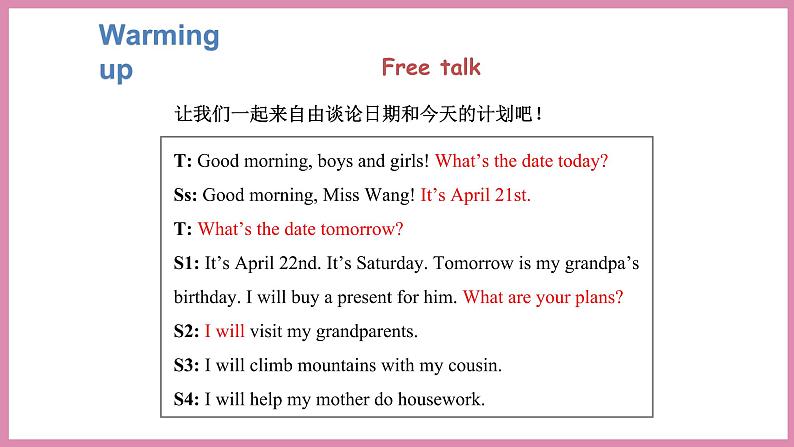 Unit 4 Part B Read and write & Let’s check(课件)人教PEP版英语五年级下册05
