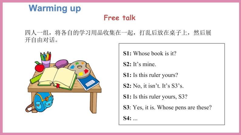Unit 5 Part A Let’s spell & Part B Let’s wrap it up & PartC Story time（课件）人教PEP版英语五年级下册05