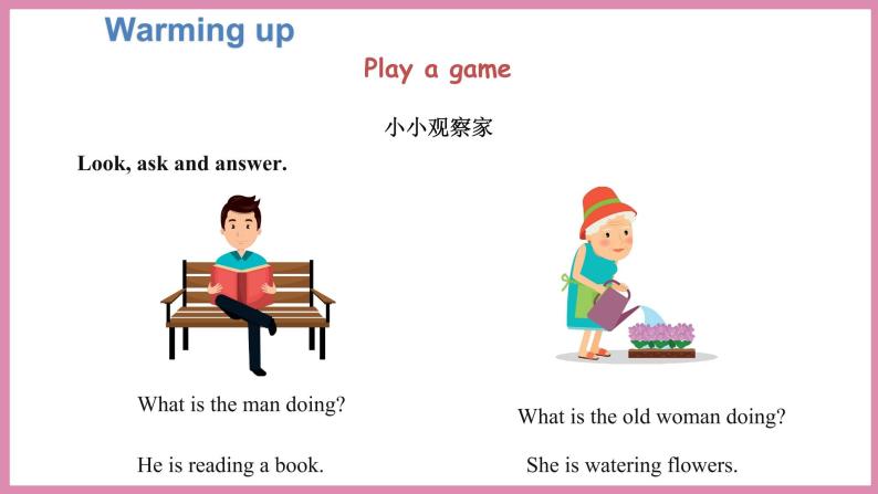 Unit 5 Part A Let’s spell & Part B Let’s wrap it up & PartC Story time（课件）人教PEP版英语五年级下册06