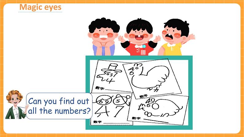 Unit 6 第1课时 Part A Let's learn & Let's chant 课件+教案+素材03