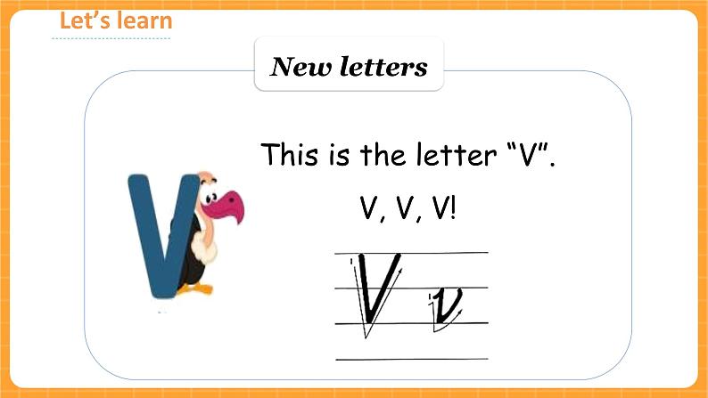 Unit 6 Part A Letters and sounds 课件第8页