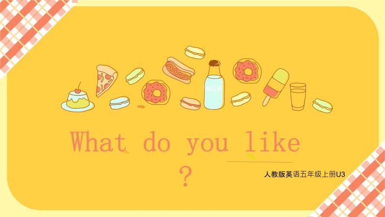 《What do you like》课件PPT01