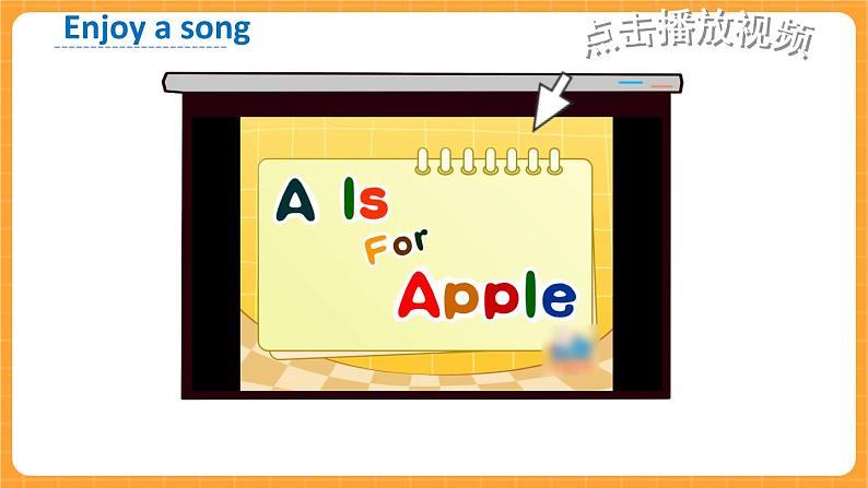 Unit 6 第3课时 A Let's spell 课件+教案+素材02