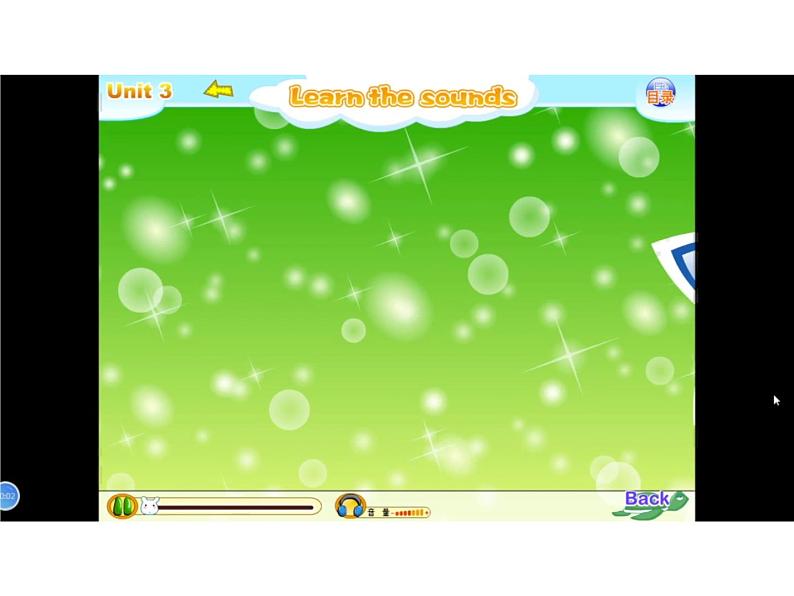 牛津上海版2BM2U3 Animals I like P1课件PPT第4页