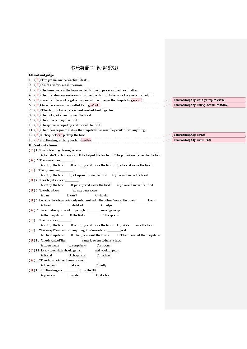 译林版英语五年级下册快乐英语阅读 每单元习题(含答案)01