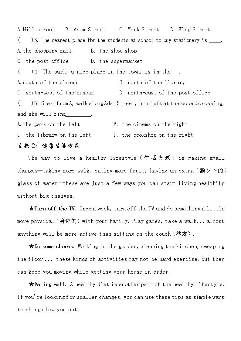 小升初英语PEP版阅读理解专项训练 【阅读理解(01)】第2页