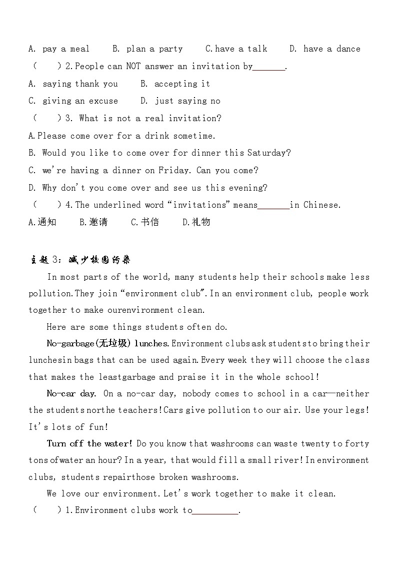 小升初英语PEP版阅读理解专项训练 【阅读理解(07)】第3页