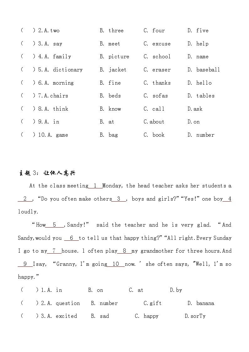 【完形填空(11)】小升初英语PEP版完形填空专项训练第3页