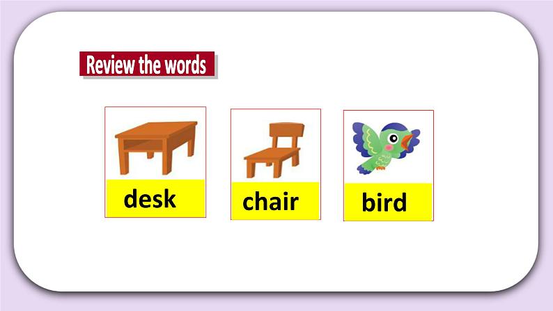 Unit 4 Where is my shirt Lesson13(1) 课件 北京版英语二下第7页