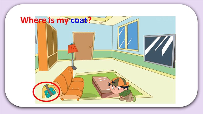 Unit 4 Where is my shirt Lesson13(3) 课件 北京版英语二下第6页