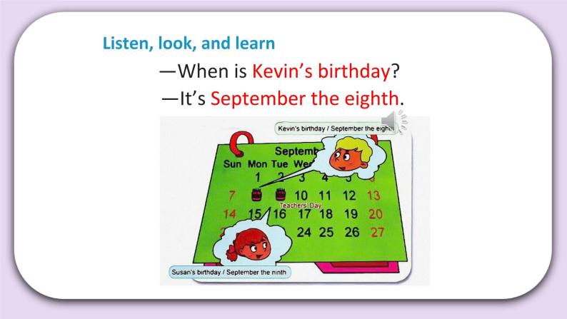 Unit 1 September 10th is Teachers' Day Lesson3 课件+音频素材+练习(含答案) 北京版英语三上05