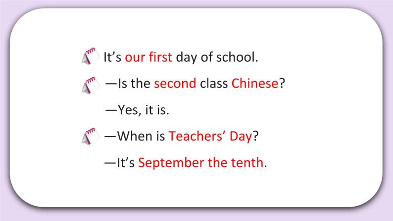 Unit 1 September 10th is Teachers' Day Lesson4 课件+音频素材 北京版英语三上03