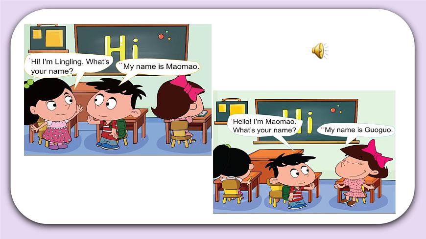 Unit 1 Hello! I’m Maomao Lesson2(2) 課件 北京版英語一上第3頁