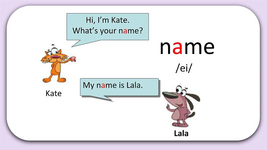 Unit 1 Hello! I’m Maomao Lesson2(2) 課件 北京版英語一上第4頁