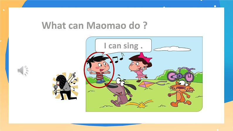 北京版英语一上 Unit 5 I can sing(1) PPT课件08