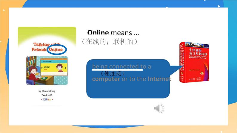 北京版英语四上 Unit 2 May I speak to mike(5) PPT课件第8页
