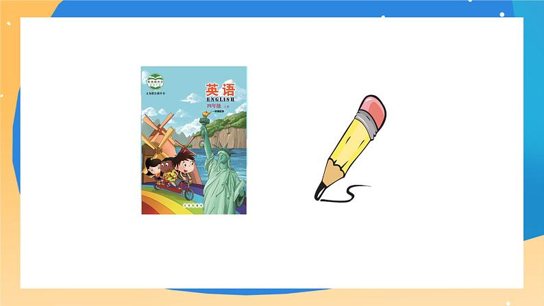 北京版英语四上 Unit 8 Revision(2) PPT课件02