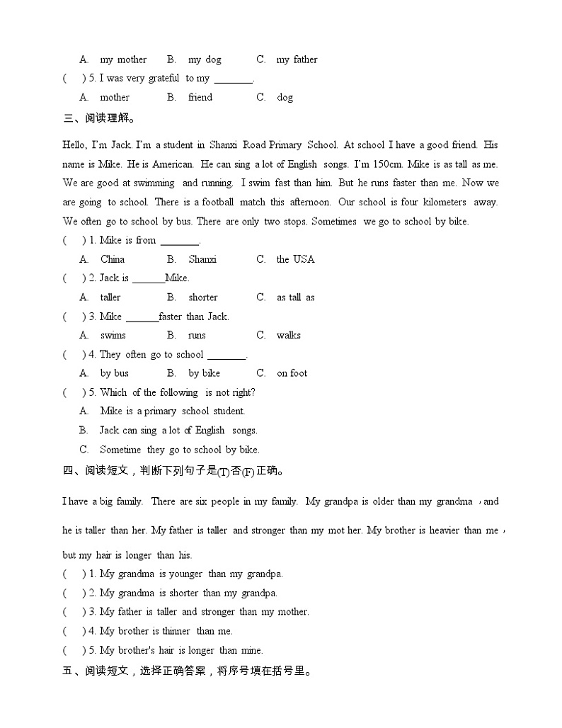 人教版(pep)六年级下册英语期中阅读理解专项训练3(含答案)02