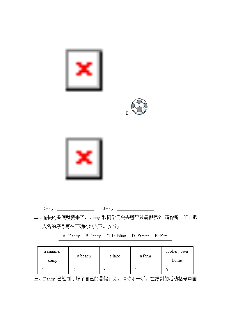 冀教版六年级英语下册Unit3主题素质评价(含听力)有答案02