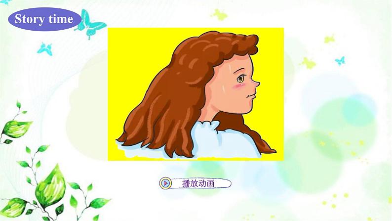 冀教版六年级英语下册Lesson12 Helen Keller 教学课件第7页