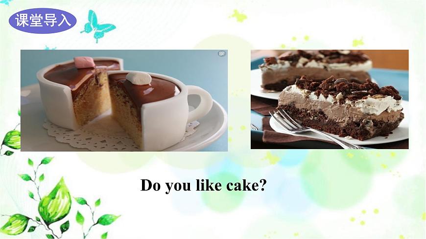 冀教版六年級英語下冊Lesson 24 Danny 's Surprise Cake 教學(xué)課件第2頁