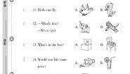 （2023春）冀教版小学英语（三下）-黄冈360°定制密卷_句型专项训练