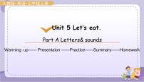 小学英语人教版 (PEP)三年级上册Unit 5 Let's eat! Part A精品课件ppt