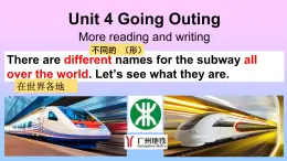 Unit 4 Going Outing More Reading and writing课件PPT