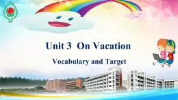 五年级U3 on vacation  V&T公开课课件PPT