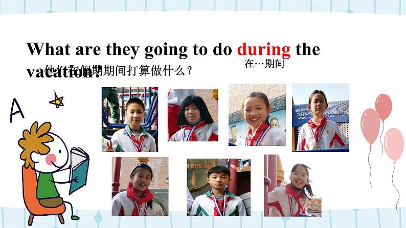 五年级U3 on vacation V&T公开课课件PPT06