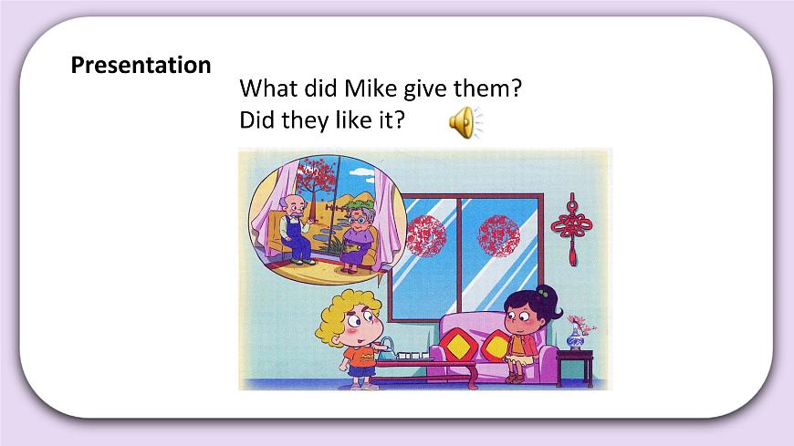Unit 1 What did you do this summer Lesson3 課件 北京版英語六上第3頁