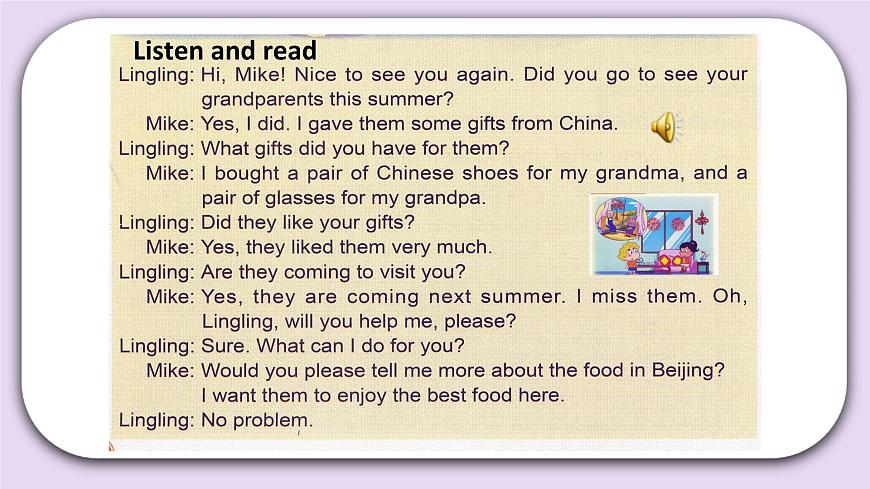 Unit 1 What did you do this summer Lesson3 課件 北京版英語六上第4頁