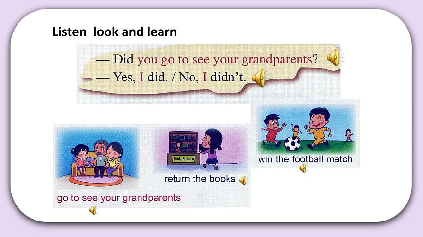 Unit 1 What did you do this summer Lesson3 課件 北京版英語六上第5頁