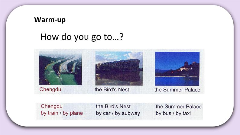 Unit 3 How did you go to Hangzhou Lesson9 课件+音频素材 北京版英语六上02
