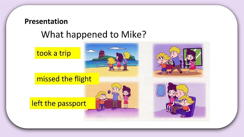 Unit 3 How did you go to Hangzhou Lesson9 课件+音频素材 北京版英语六上03