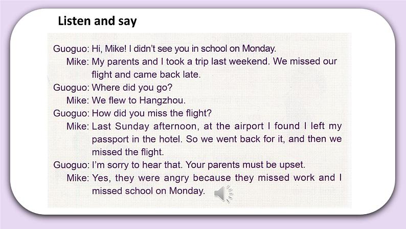 Unit 3 How did you go to Hangzhou Lesson9 课件+音频素材 北京版英语六上04
