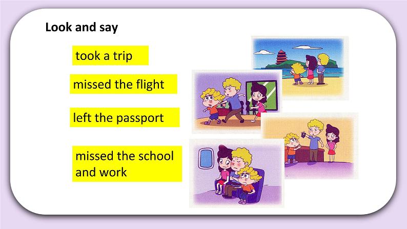 Unit 3 How did you go to Hangzhou Lesson9 课件+音频素材 北京版英语六上05