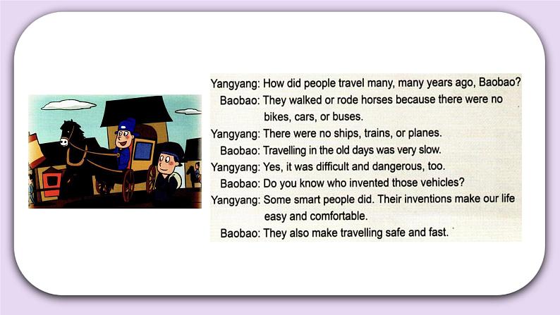 Unit 3 How did you go to Hangzhou Lesson11 课件 北京版英语六上第3页