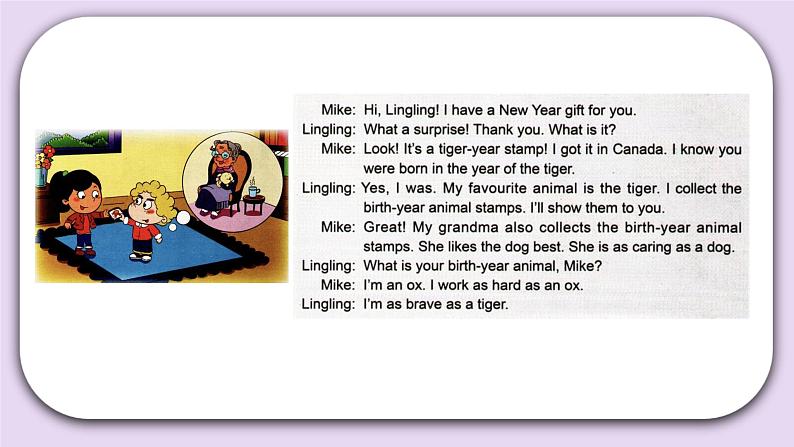 Unit 7 What are the twelve animals Lesson25 课件+音频素材 北京版英语六上03