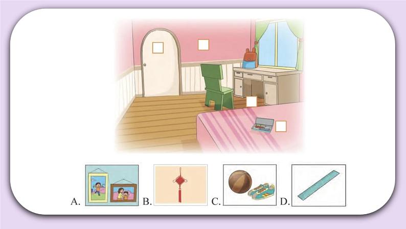 Unit 6 Revision Lesson22 课件 北京版英语六下第7页