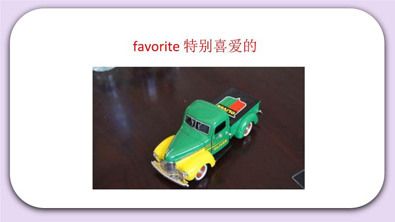 Unit 1 Spring is here Lesson3(1) 课件 北京版英语三下第4页