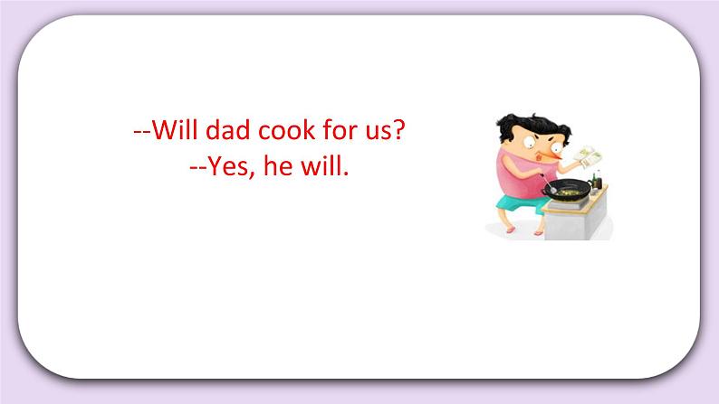 Unit 6 Mother’s Day Lesson19 课件+音频素材 北京版英语三下07