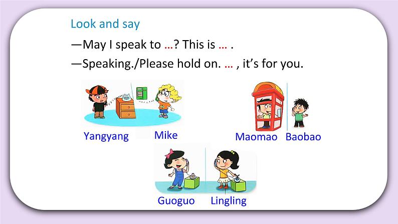 Unit 2 May I speak to Mike Lesson6 课件+音频素材 北京版英语四上02