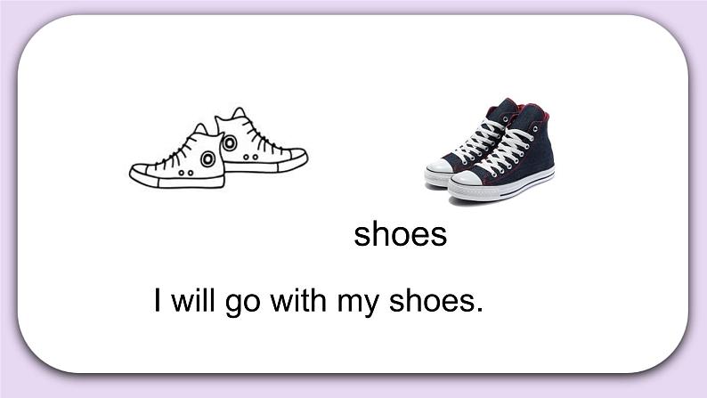 Unit 5 Which kind would you like Lesson17 课件 北京版英语四上05