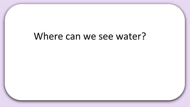 Unit 7 What is nature Lesson25 课件 北京版英语四上第3页