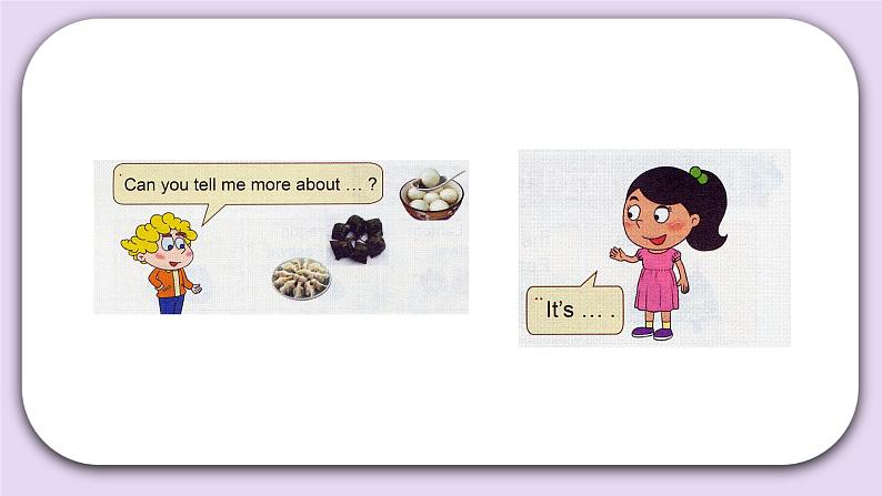 Unit 3 Can you tell me more about the Mid-autumn Festival Lesson12 课件+音频素材 北京版英语五上05