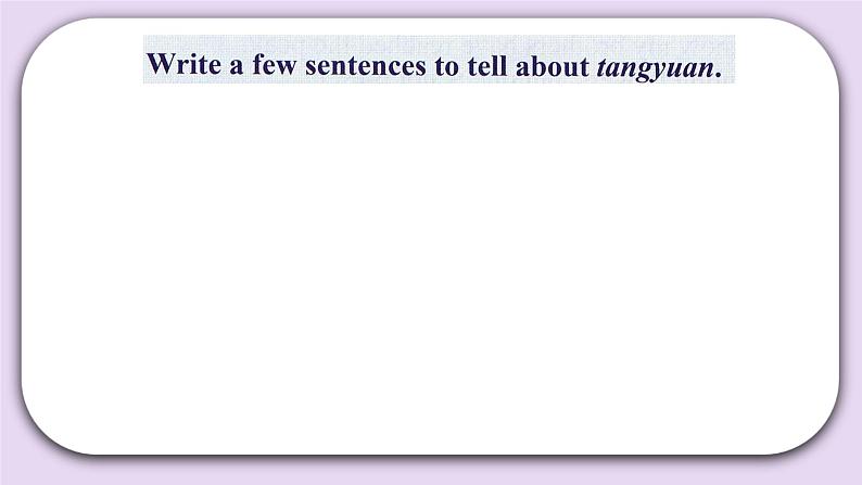 Unit 4 Revision Lesson13 课件 北京版英语五上第5页