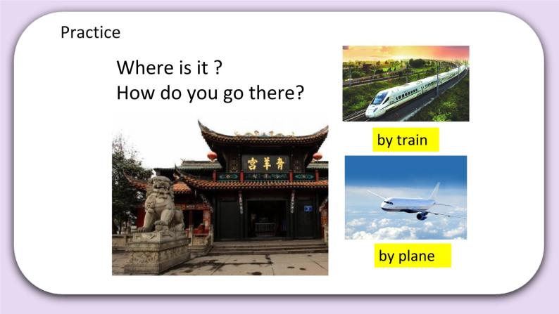 Unit 7 What will you do in Chengdu Lesson23 课件+音频素材 北京版英语五上06