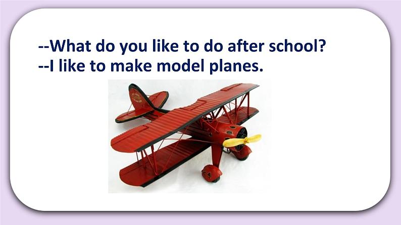 Unit 1 Do you like music Lesson3 课件+音频素材 北京版英语四下06